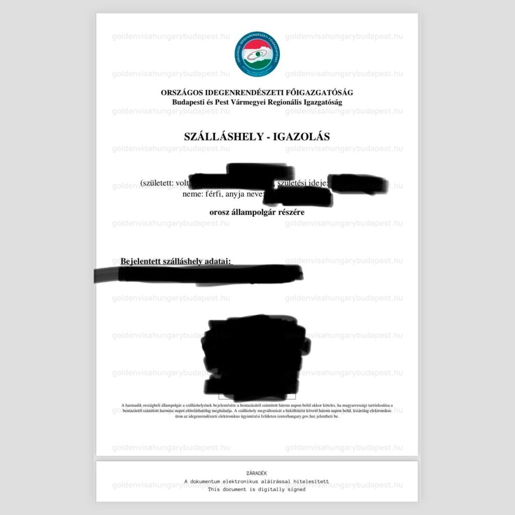 Обновление информации по программе «Золотая Виза» в Венгрии